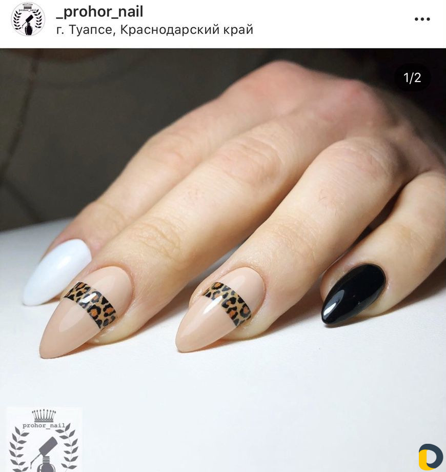 Маникюр/Наращивание
