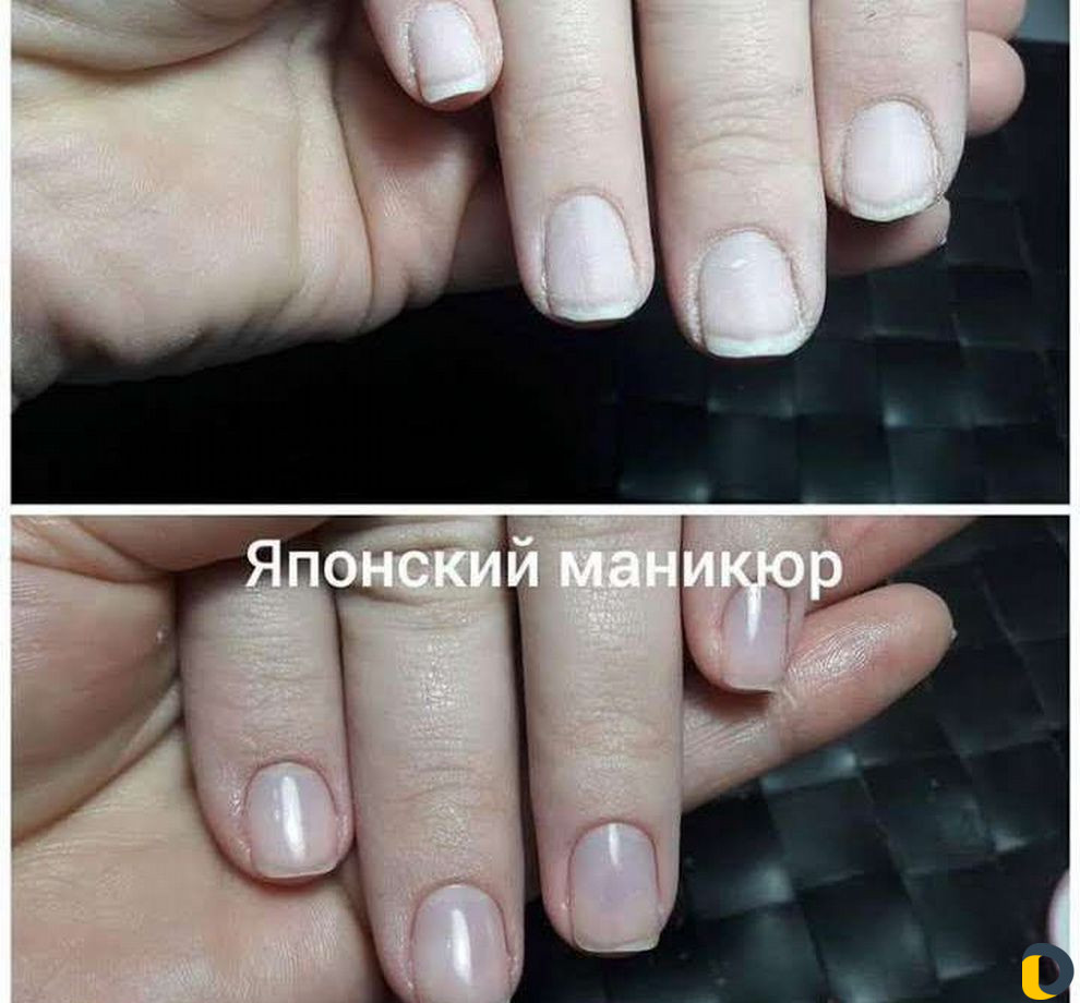 Маникюр педикюр на дому