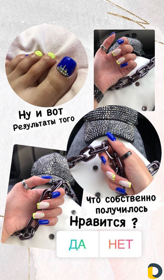 Маникюр, педикюр, наращивание