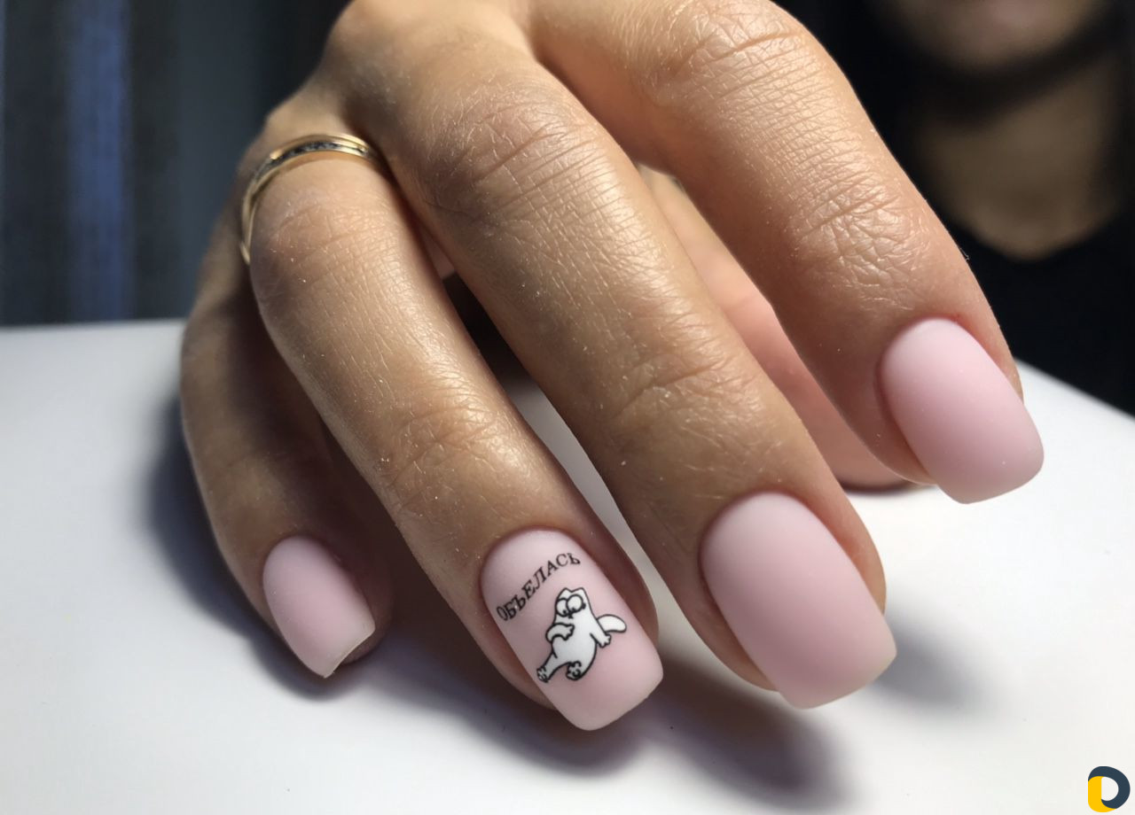 Маникюр Педикюр