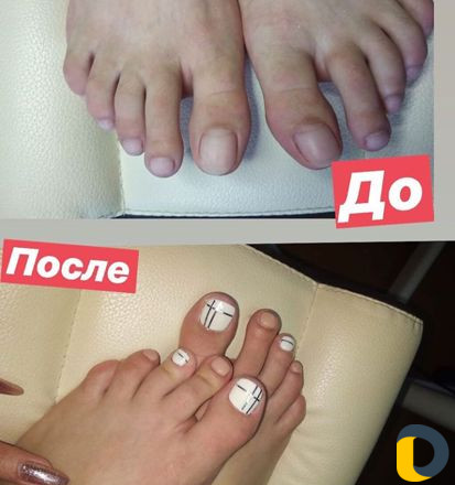 Маникюр педикюр