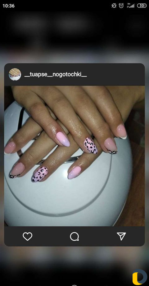 Маникюр, педикюр