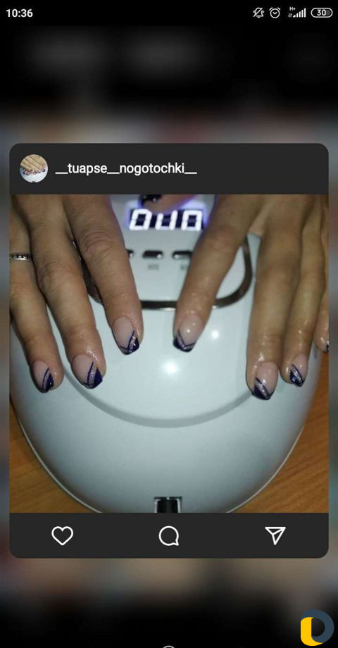 Маникюр, педикюр
