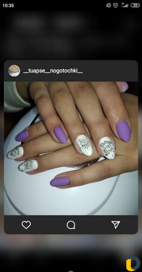 Маникюр, педикюр