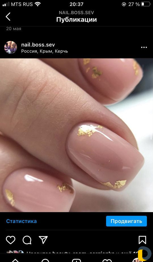 Маникюр с покрытием гель лак