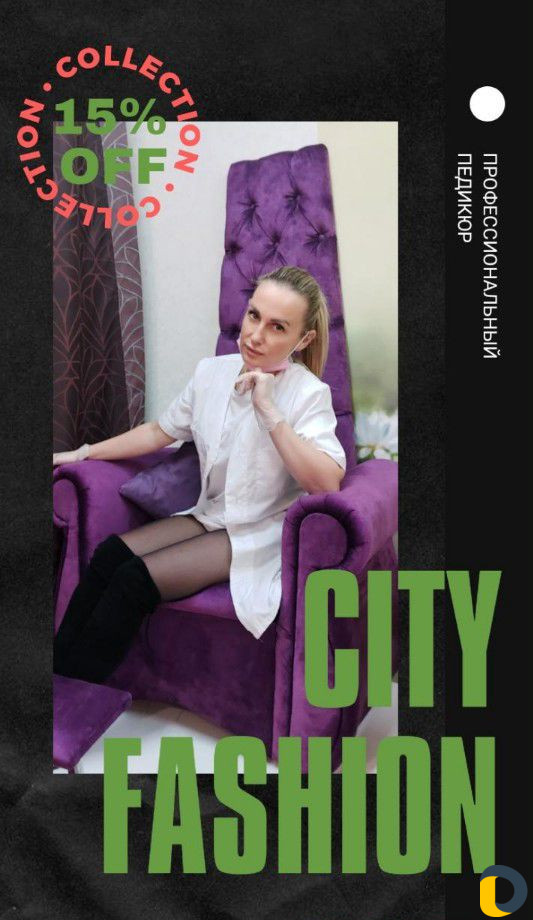 Маникюр смарт педикюр покрытие