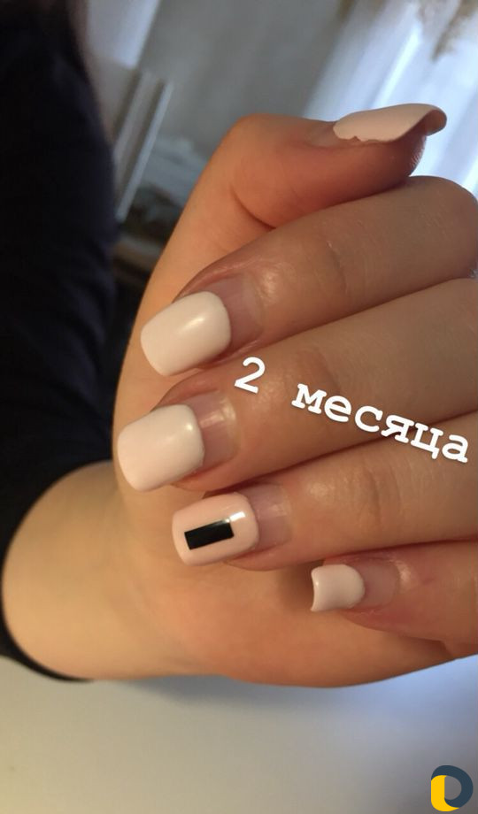 Маникюр