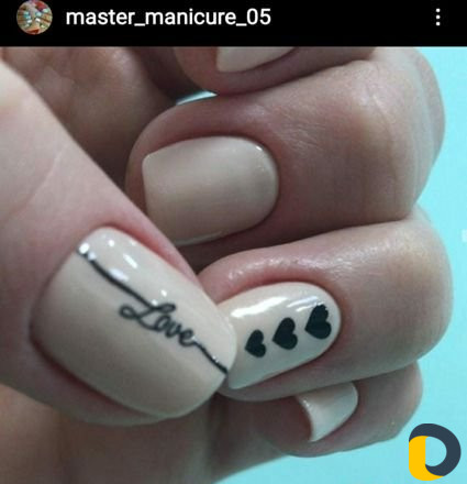 Маникюр