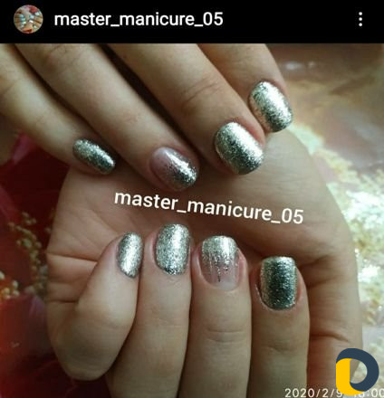 Маникюр