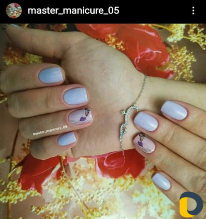 Маникюр