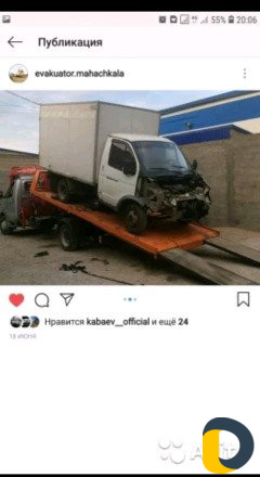 Манипулятор эвакуатор