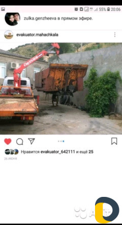 Манипулятор эвакуатор