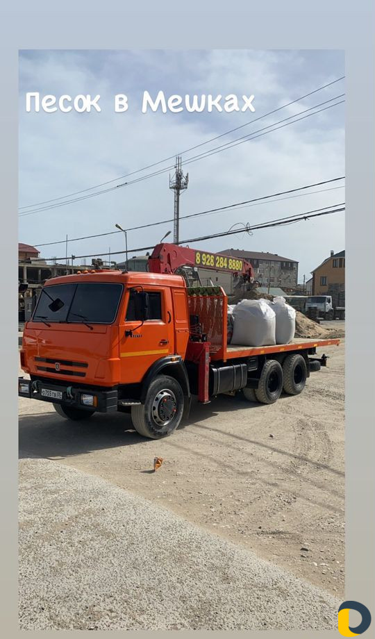 Манипулятор камаз