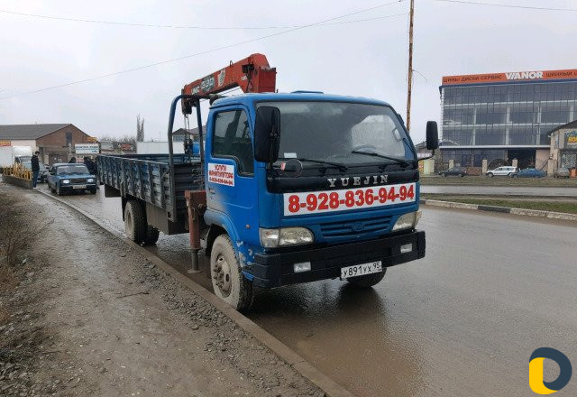 Манипулятор