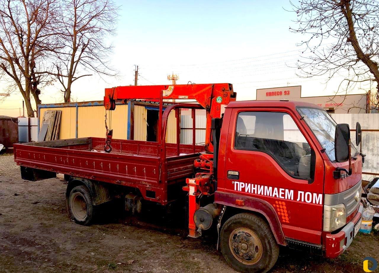 Манипулятор