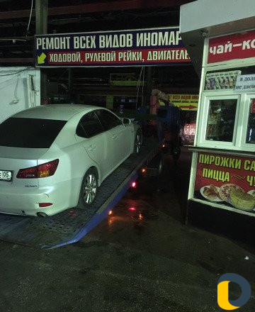 Манипулятор