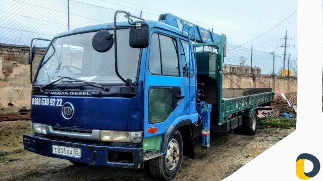 Манипулятор