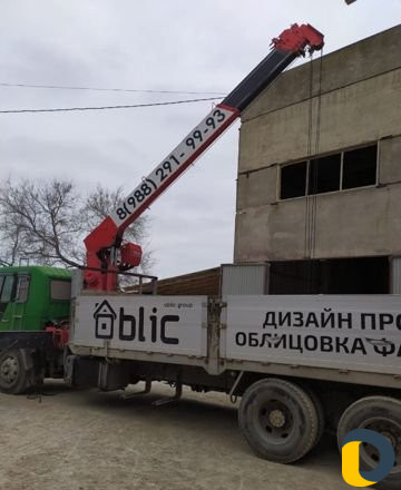 Манипулятор