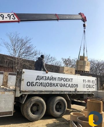 Манипулятор