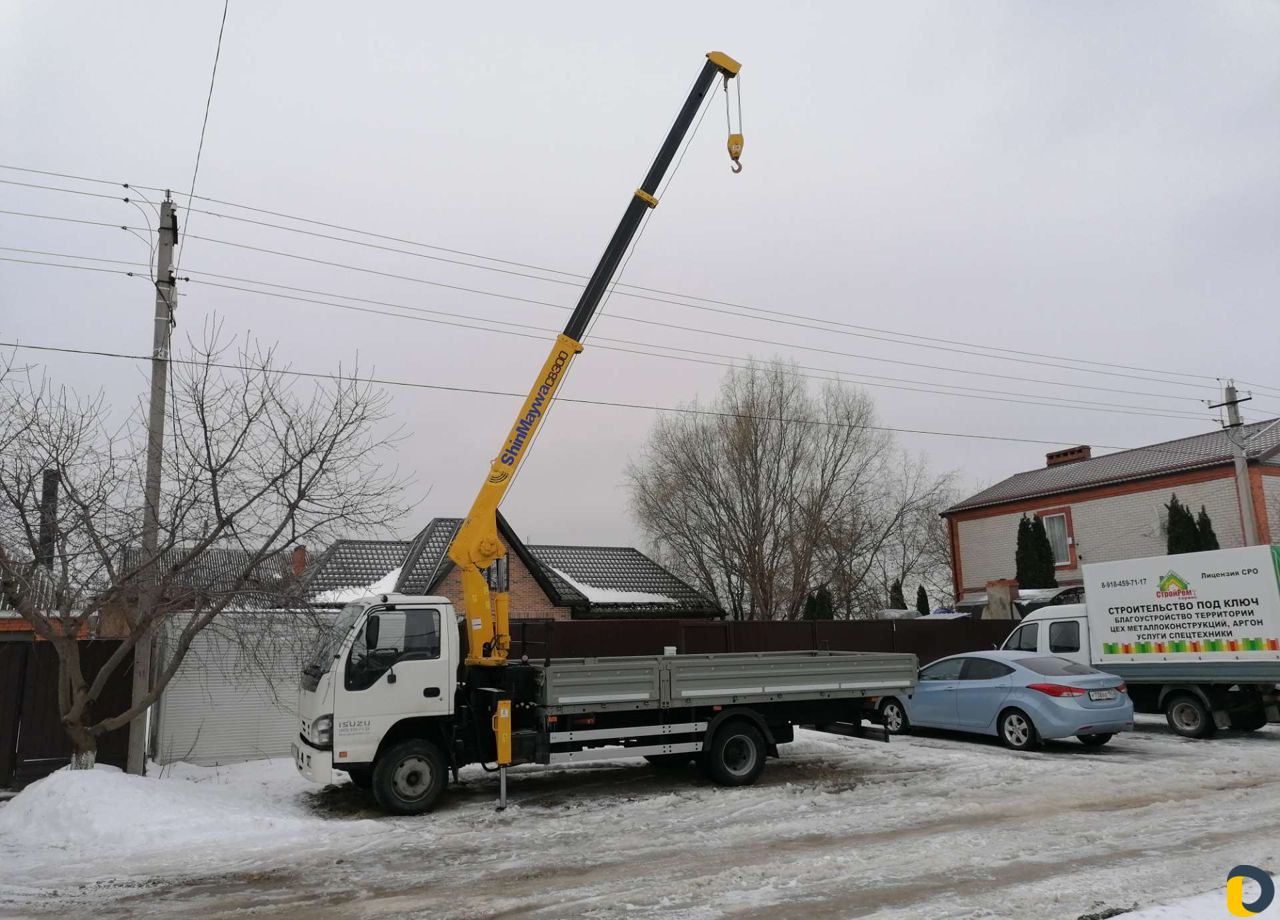 Манипулятор