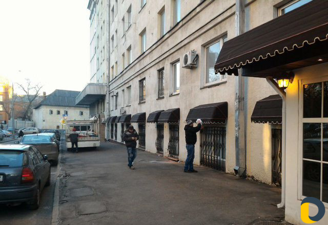 Маркиза