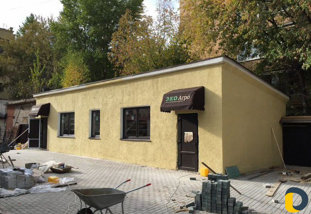 Маркиза