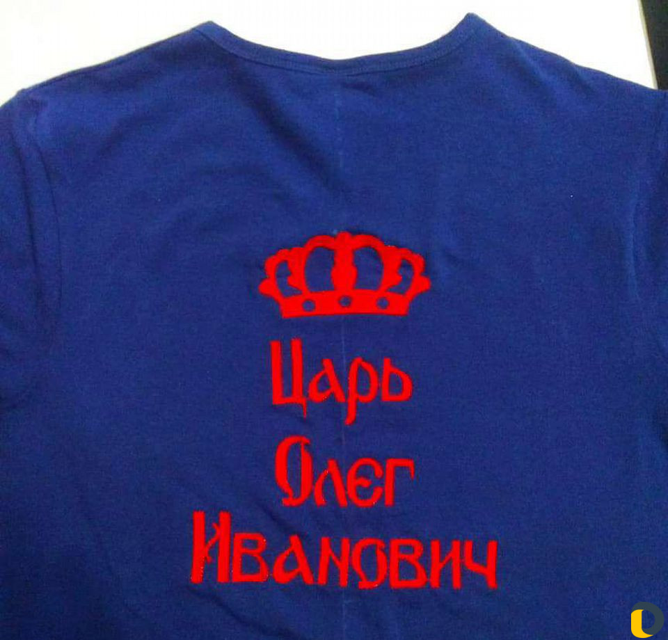 Машинная вышивка