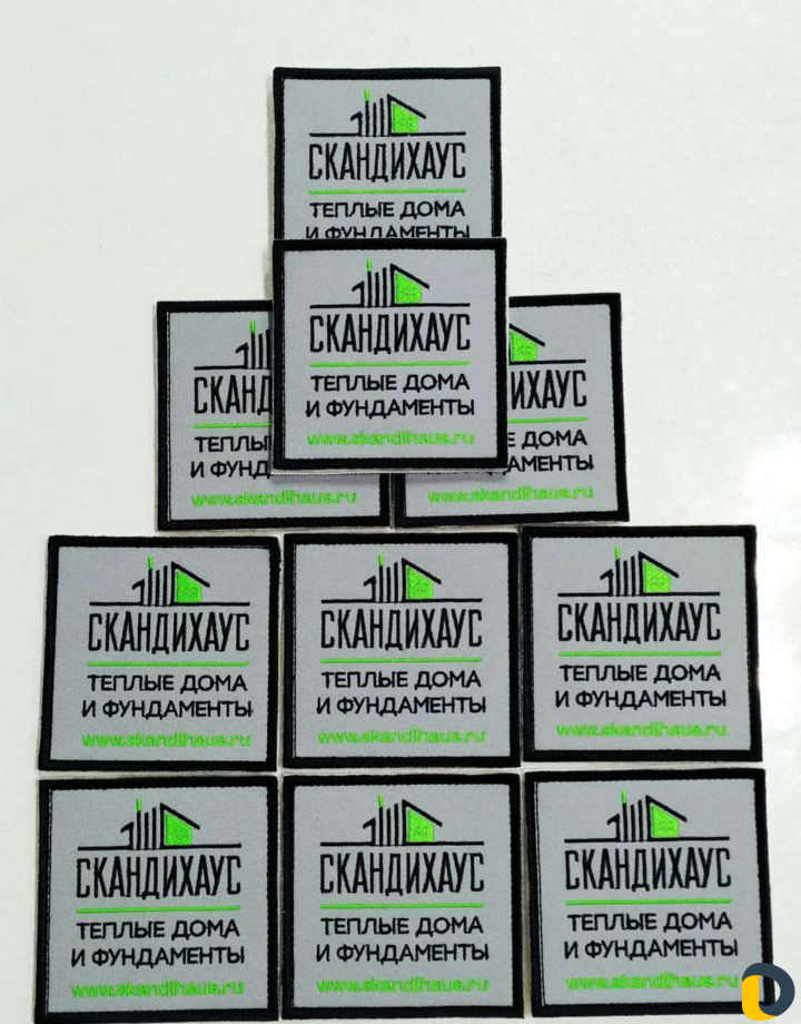 Машинная вышивка