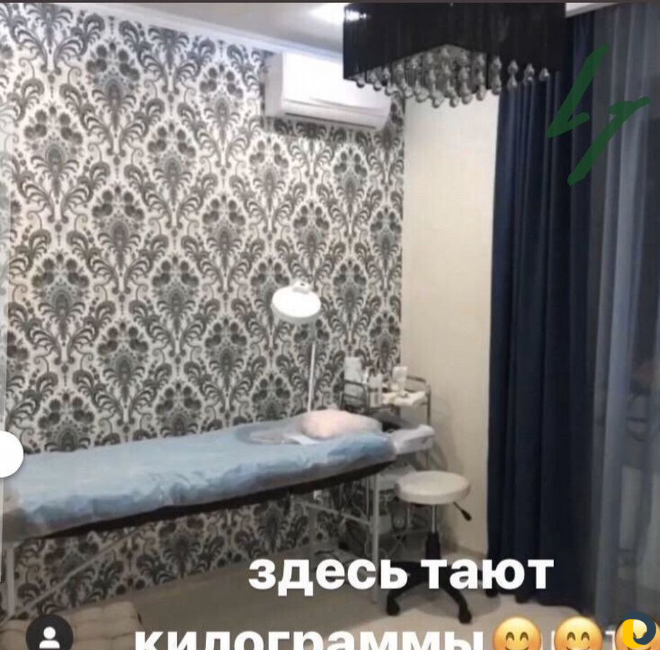 Массаж антицеллюлитный