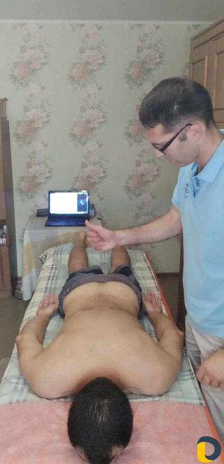 Массаж. Опорно-двигательный аппарат. Кинезиотерапи