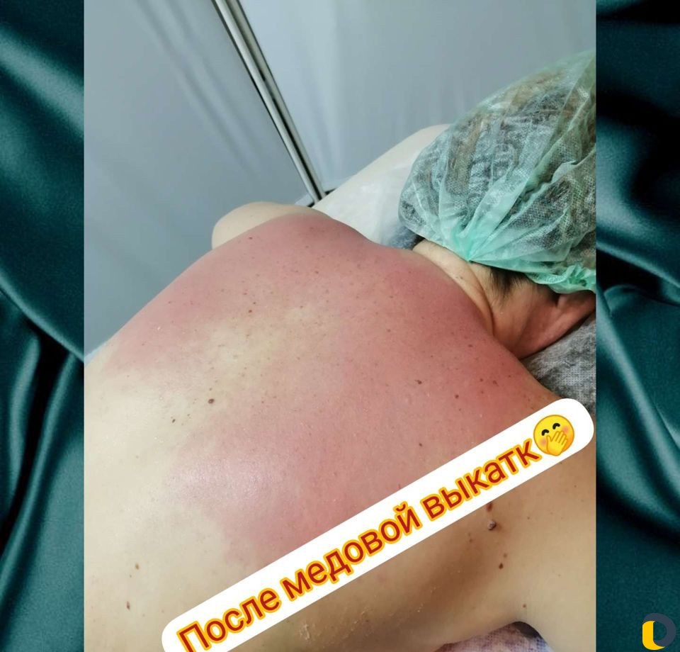 Массаж ручной