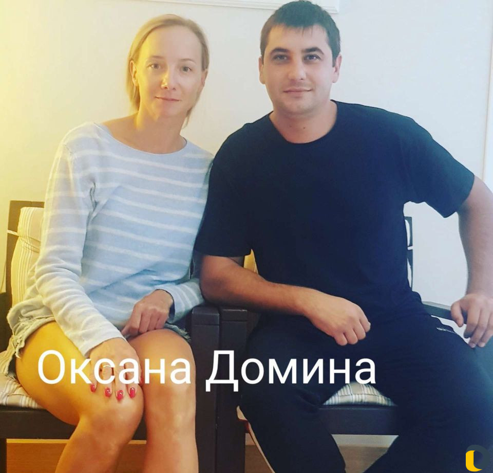 Массаж с выездом на дом