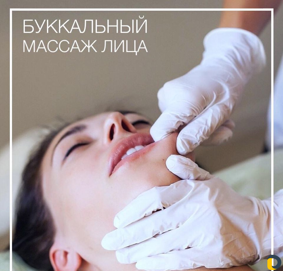 Массаж тела/Массаж спины/Массаж горячими камнями