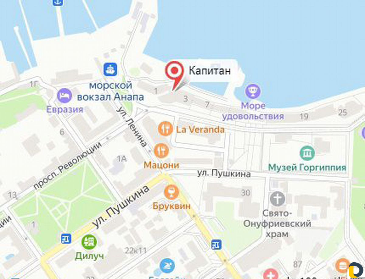 Массаж