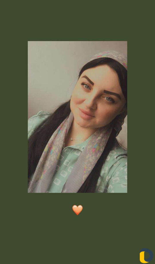 Массаж