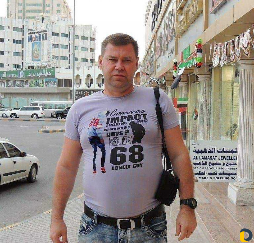Массаж