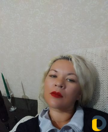 Массаж
