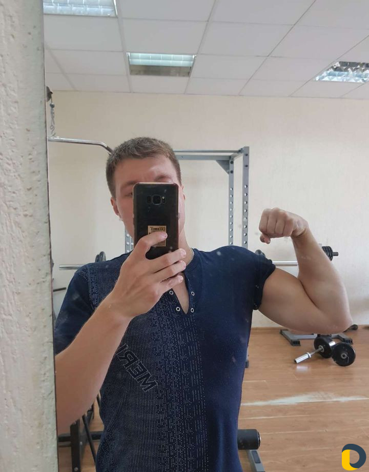 Массаж