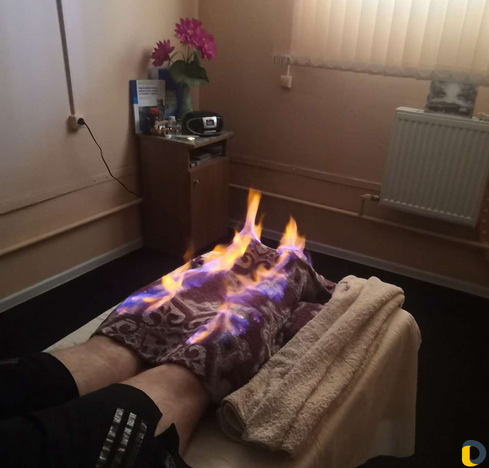 Массаж