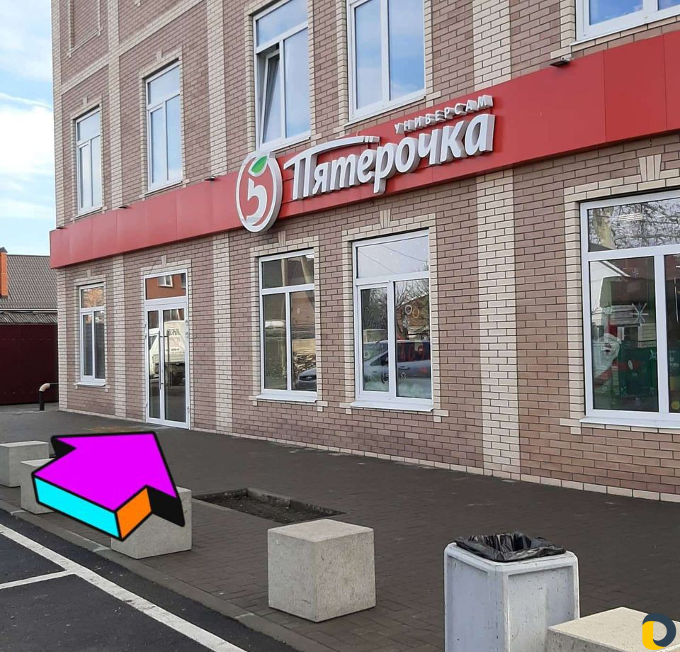 Массаж, здоровье, красота