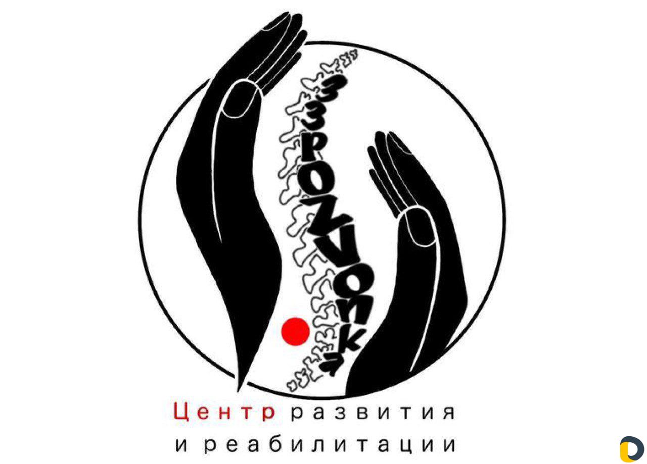 Массажист / Реабилитолог / лфк