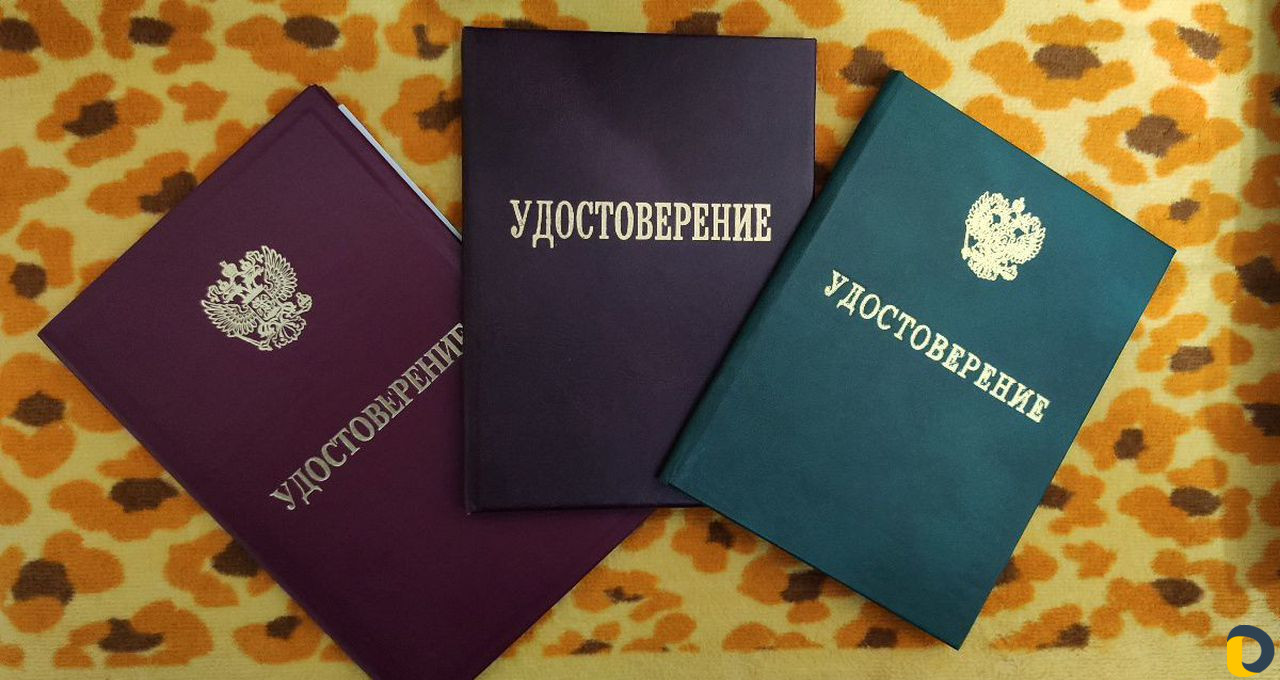 Массажист