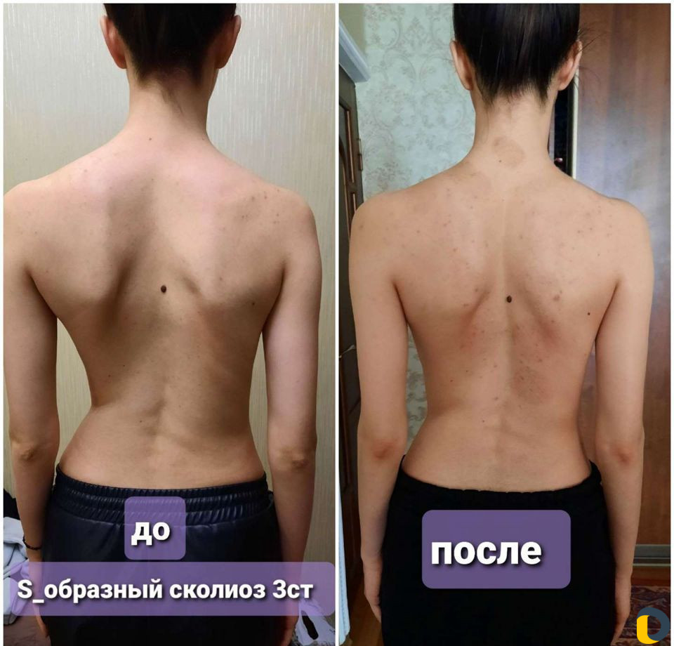 Массажистка с выездом на дом