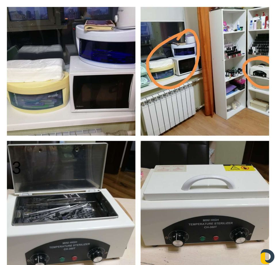 Мастер маникюра и педикюра
