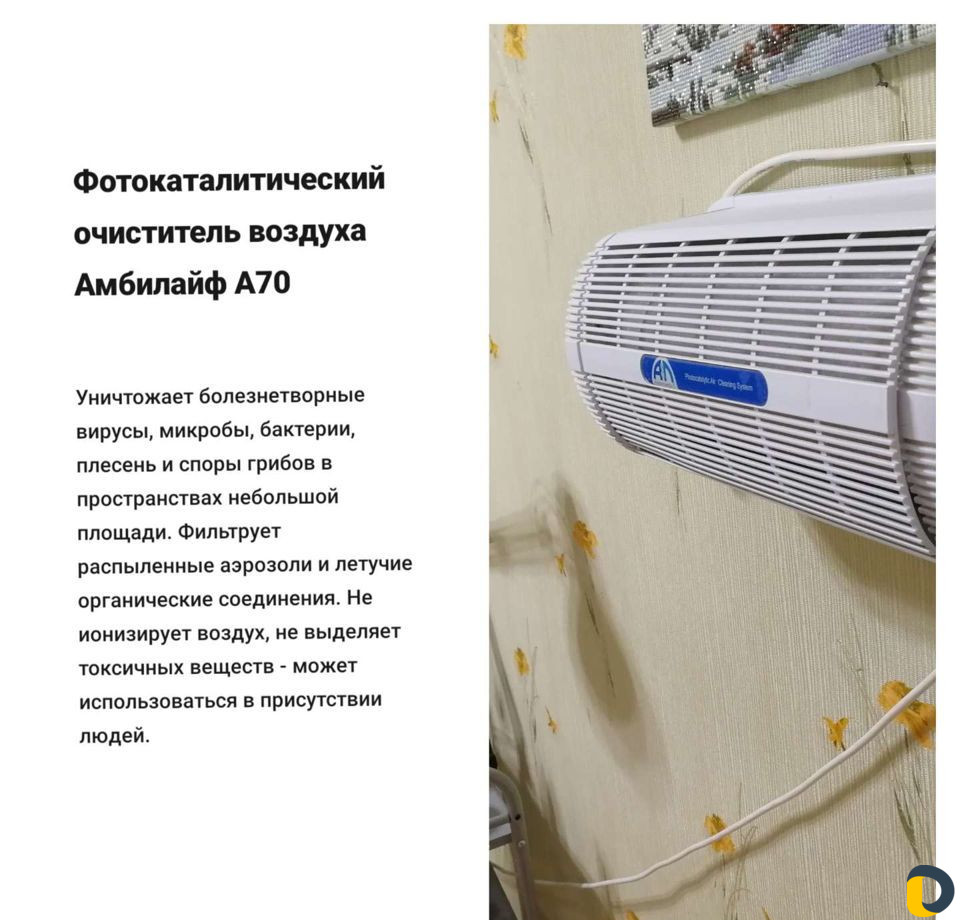Мастер маникюра и педикюра