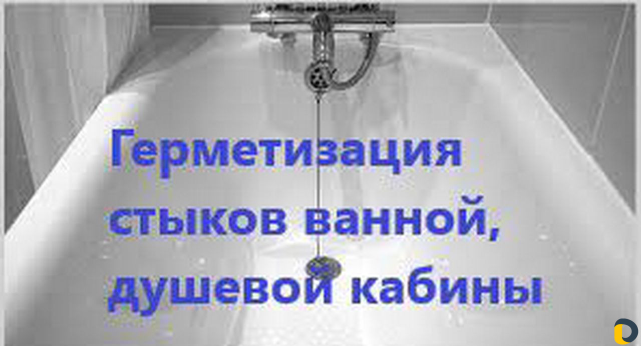 Мастер на час помощь в Вашем доме