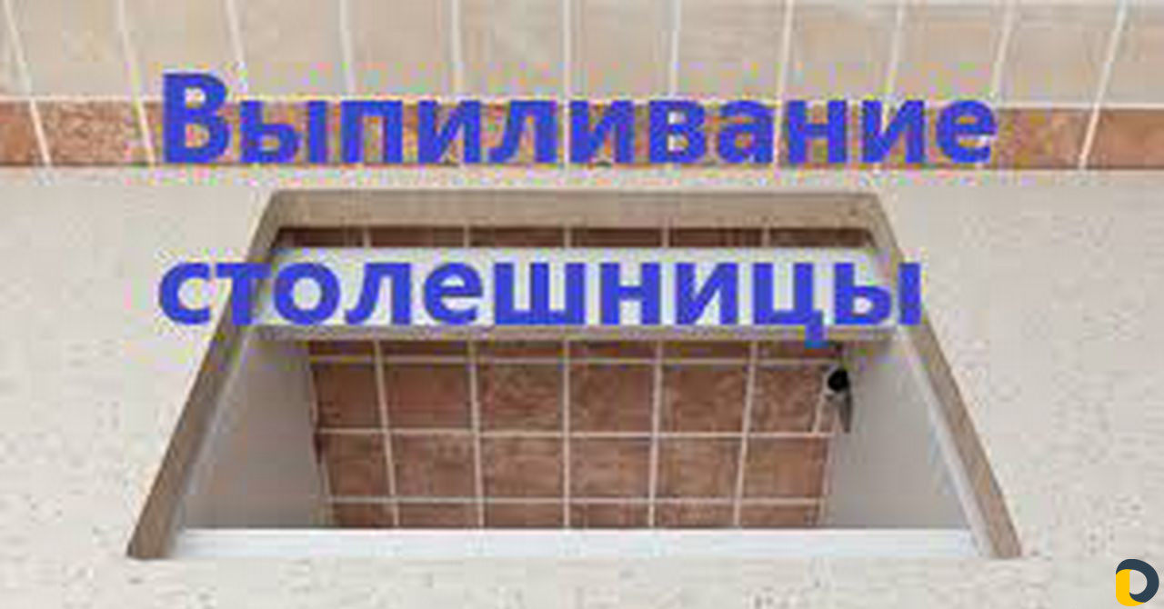 Мастер на час помощь в Вашем доме