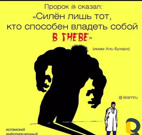 Мастер на час : практически любые работы на дому.Б