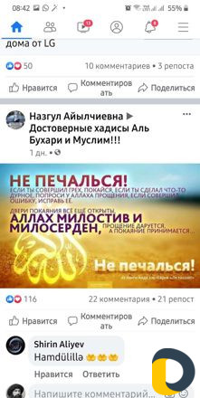 Мастер на час : практически любые работы на дому.Б