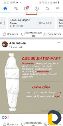 Мастер на час : практически любые работы на дому.Б
